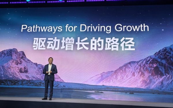 东启网 华为轮值董事长徐直军：未来五年 5G 车联网占比将提升至 95%