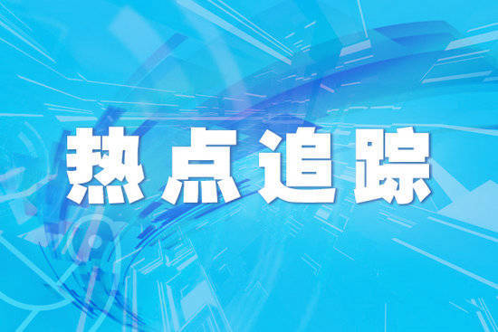 容新策略 虚拟空间推演 实训环境验证