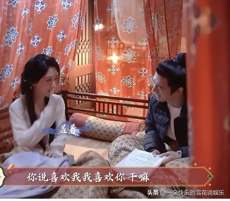 大资本配资 杨紫、李现、魏哲鸣主演的文化传承大剧《锦绣芳华》预告就磕到了