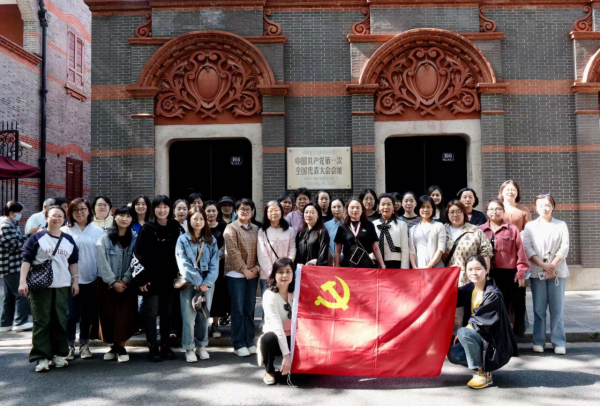 翻翻策略 三维赋能护芳华 中国电信杭州分公司书写女职工维权新答卷