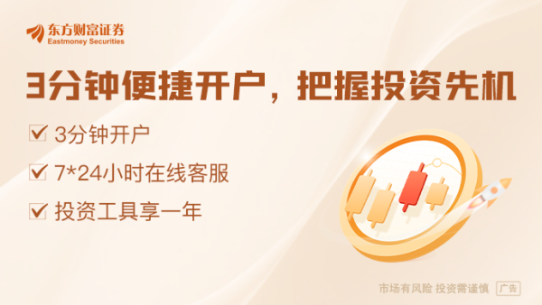 沪深策略联盟 不设户籍限制！上海出台灵活就业人员住房公积金“新政”
