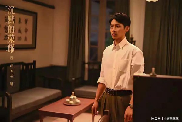 达麟操盘 聂曦的照片挂在历史馆的墙上，有人说他是“最沉默的英雄”